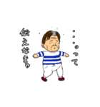 ゆかいなおじ 目に優しいver（個別スタンプ：9）