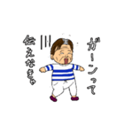 ゆかいなおじ 目に優しいver（個別スタンプ：10）