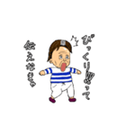 ゆかいなおじ 目に優しいver（個別スタンプ：16）