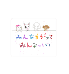 関西地方の楽しいステッカーを（個別スタンプ：2）