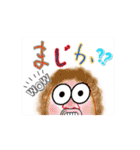 関西地方の楽しいステッカーを（個別スタンプ：11）