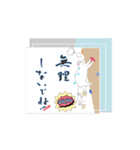 関西地方の楽しいステッカーを（個別スタンプ：12）