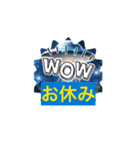 未確認飛行物体だよん（個別スタンプ：6）
