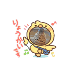 ぷちでざ〜と！（個別スタンプ：4）