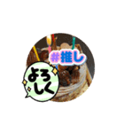 ぷちでざ〜と！（個別スタンプ：8）