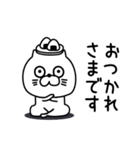 ねこたまっしぐら仲がいい人に送る敬語（個別スタンプ：24）