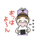 おちゃめのお名前カスタム♡グルメ＆お酒編（個別スタンプ：1）