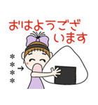 おちゃめのお名前カスタム♡グルメ＆お酒編（個別スタンプ：2）