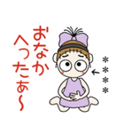おちゃめのお名前カスタム♡グルメ＆お酒編（個別スタンプ：3）