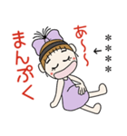 おちゃめのお名前カスタム♡グルメ＆お酒編（個別スタンプ：4）