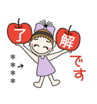 おちゃめのお名前カスタム♡グルメ＆お酒編（個別スタンプ：5）