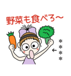 おちゃめのお名前カスタム♡グルメ＆お酒編（個別スタンプ：7）