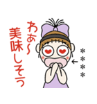 おちゃめのお名前カスタム♡グルメ＆お酒編（個別スタンプ：8）