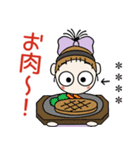 おちゃめのお名前カスタム♡グルメ＆お酒編（個別スタンプ：9）
