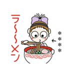 おちゃめのお名前カスタム♡グルメ＆お酒編（個別スタンプ：11）