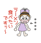 おちゃめのお名前カスタム♡グルメ＆お酒編（個別スタンプ：15）