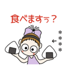 おちゃめのお名前カスタム♡グルメ＆お酒編（個別スタンプ：17）