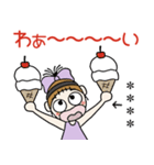 おちゃめのお名前カスタム♡グルメ＆お酒編（個別スタンプ：20）