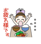おちゃめのお名前カスタム♡グルメ＆お酒編（個別スタンプ：21）