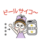 おちゃめのお名前カスタム♡グルメ＆お酒編（個別スタンプ：24）