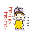 おちゃめのお名前カスタム♡グルメ＆お酒編（個別スタンプ：32）