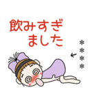おちゃめのお名前カスタム♡グルメ＆お酒編（個別スタンプ：37）