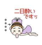 おちゃめのお名前カスタム♡グルメ＆お酒編（個別スタンプ：40）
