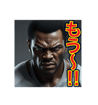 ※器が小さいすぎるww※黒人男性ww（個別スタンプ：30）