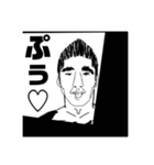 某サークルクラッシャーカップル第二弾（個別スタンプ：5）