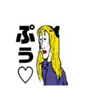 某サークルクラッシャーカップル第二弾（個別スタンプ：7）