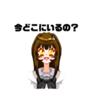 ぶくぶくパンダLINEスタンプ！（個別スタンプ：1）