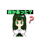 ぶくぶくパンダLINEスタンプ！（個別スタンプ：3）