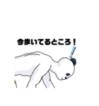 ぶくぶくパンダLINEスタンプ！（個別スタンプ：5）