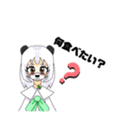 ぶくぶくパンダLINEスタンプ！（個別スタンプ：7）
