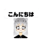 ぶくぶくパンダLINEスタンプ！（個別スタンプ：12）