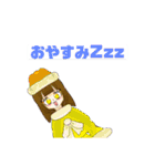 ぶくぶくパンダLINEスタンプ！（個別スタンプ：14）
