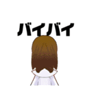 ぶくぶくパンダLINEスタンプ！（個別スタンプ：16）