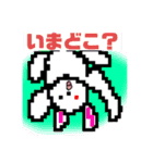 ぶくぶくパンダLINEスタンプ！（個別スタンプ：19）