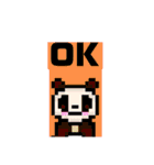 ぶくぶくパンダLINEスタンプ！（個別スタンプ：21）