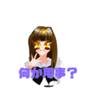 ぶくぶくパンダLINEスタンプ！（個別スタンプ：27）