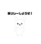 ぶくぶくパンダLINEスタンプ！（個別スタンプ：33）