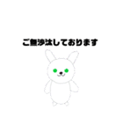 ぶくぶくパンダLINEスタンプ！（個別スタンプ：34）