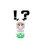 ぶくぶくパンダLINEスタンプ！（個別スタンプ：36）