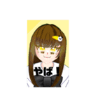 ぶくぶくパンダLINEスタンプ！（個別スタンプ：40）