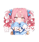 まどろみの森（個別スタンプ：1）