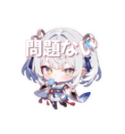 まどろみの森（個別スタンプ：3）