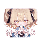 まどろみの森（個別スタンプ：7）