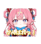 まどろみの森（個別スタンプ：11）