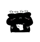 動く！なんだかゆるいクロネコ（個別スタンプ：9）