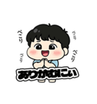 む～に～ちゃん［Moonie-chan］（個別スタンプ：1）